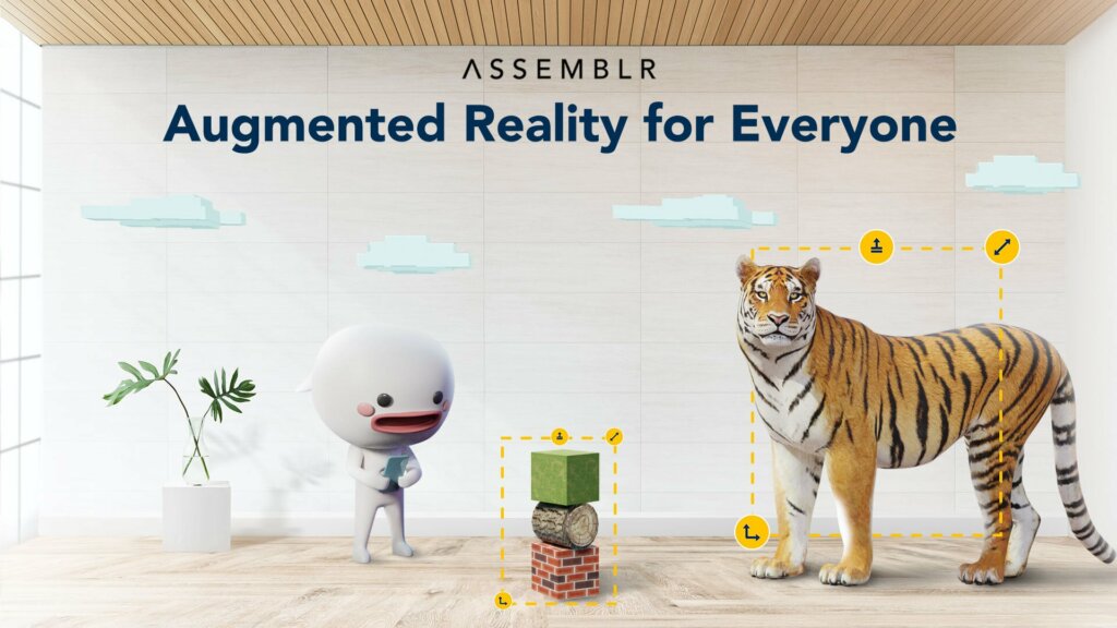 the assemblr AR creation tool